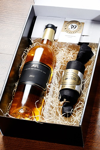 Image Coffret Douceur Image Coffret Douceur